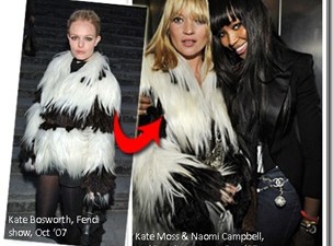 Naomi Campbell ha perdido su blackberry